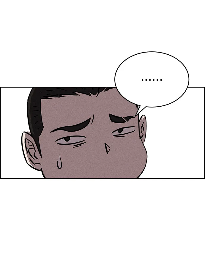 第66话 第33页