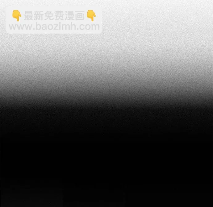 第66话 第36页