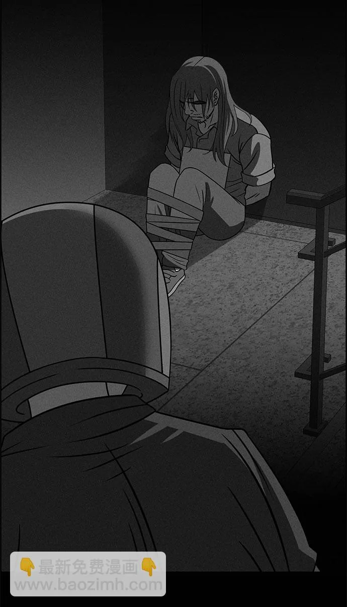 第66话 第37页