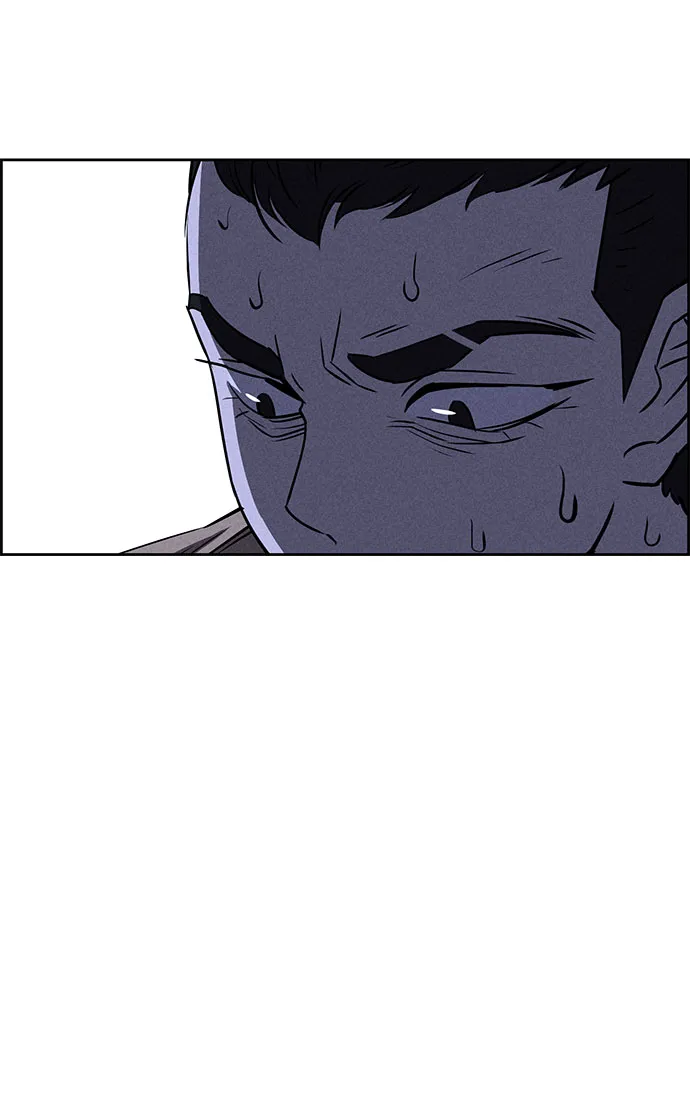 第66话 第79页