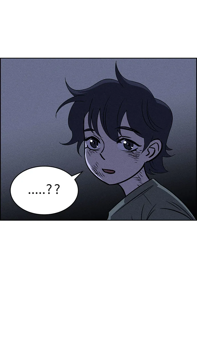 第66话 第84页