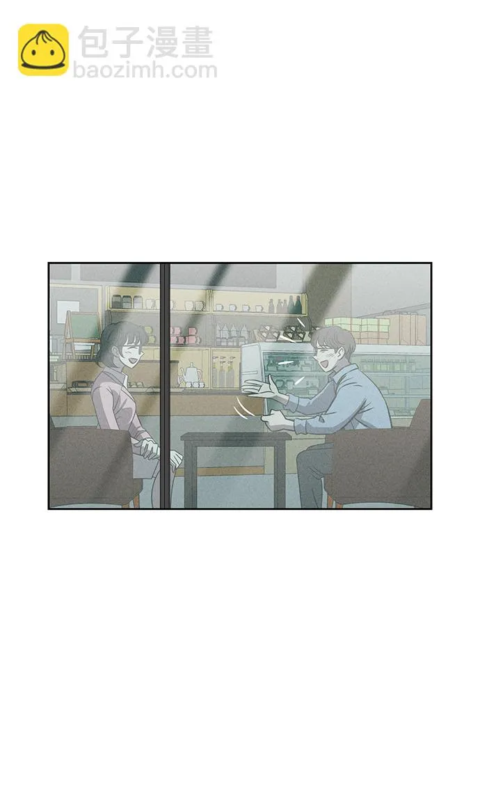 第65话 第3页