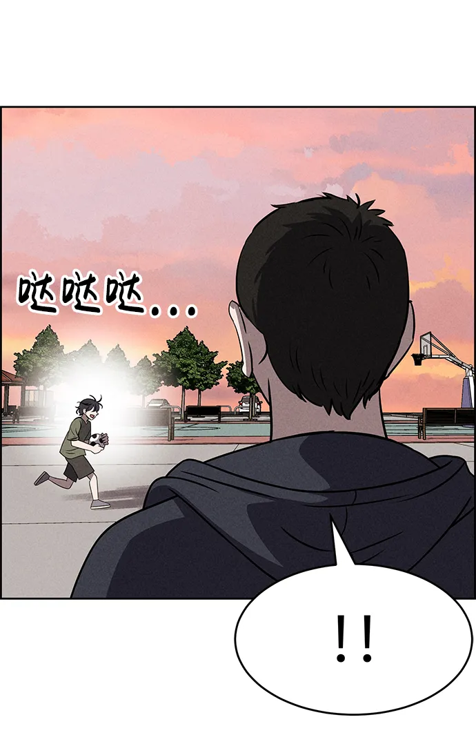 第65话 第19页