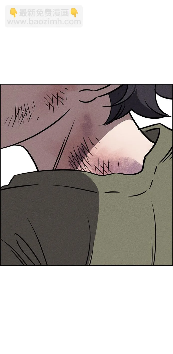 第65话 第39页