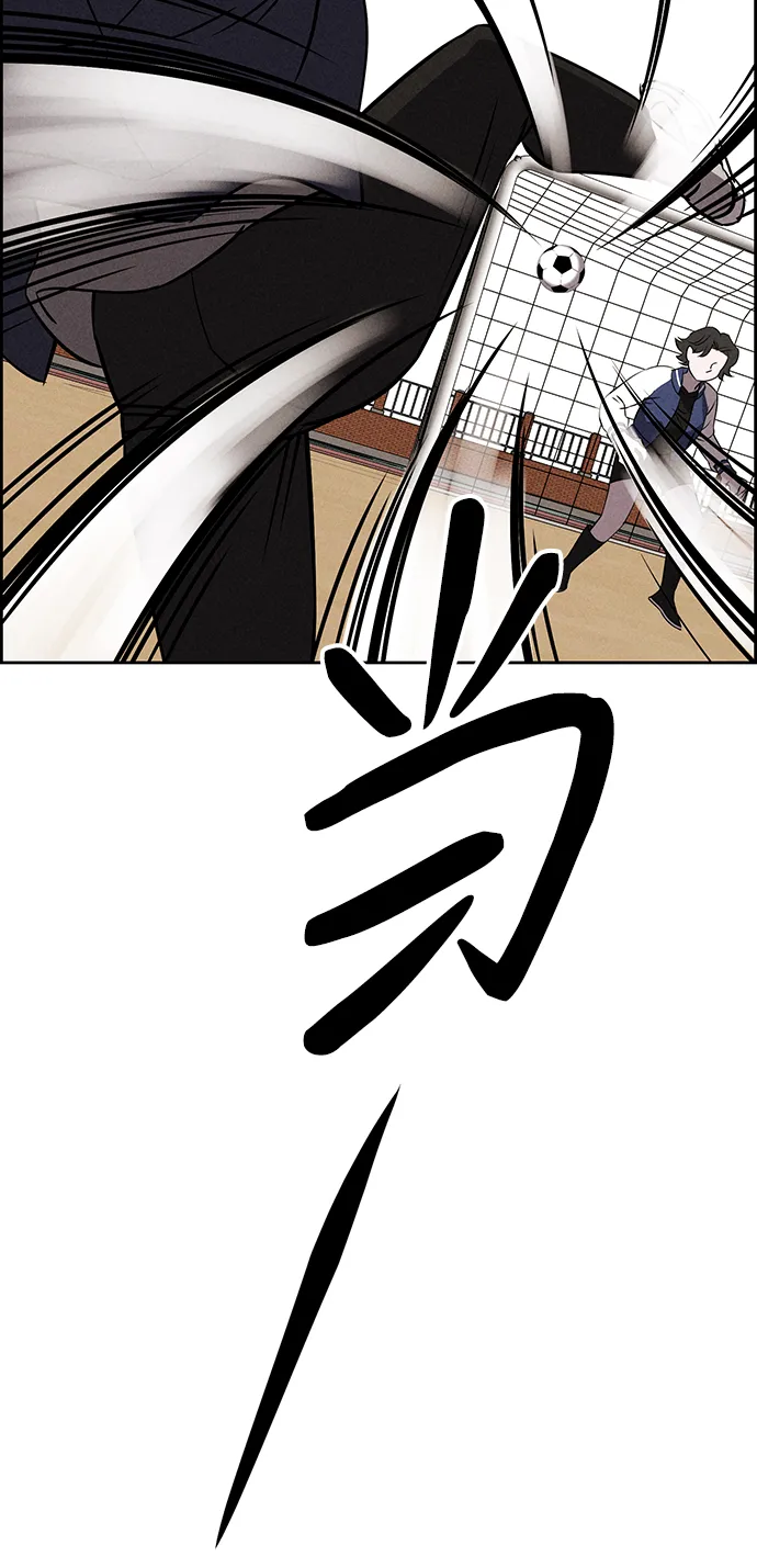 第65话 第57页