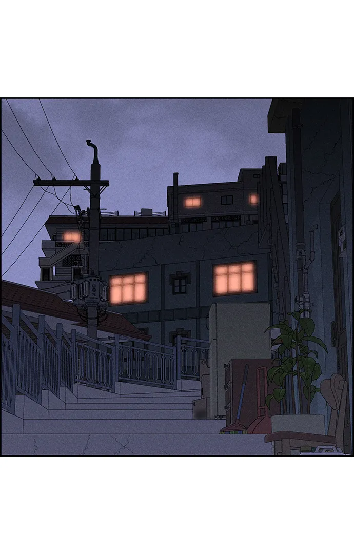 第65话 第80页