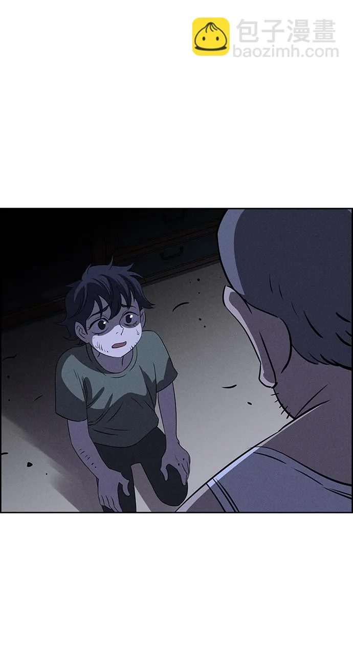 第65话 第89页