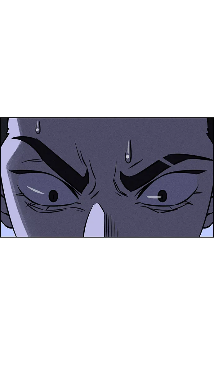第63话 第82页
