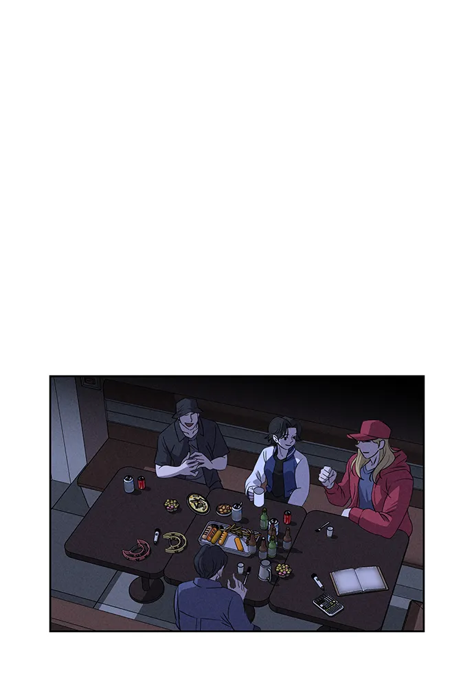第64话 第8页