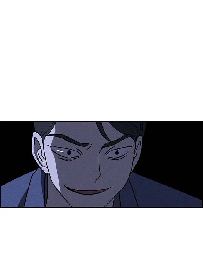 第64话 第13页