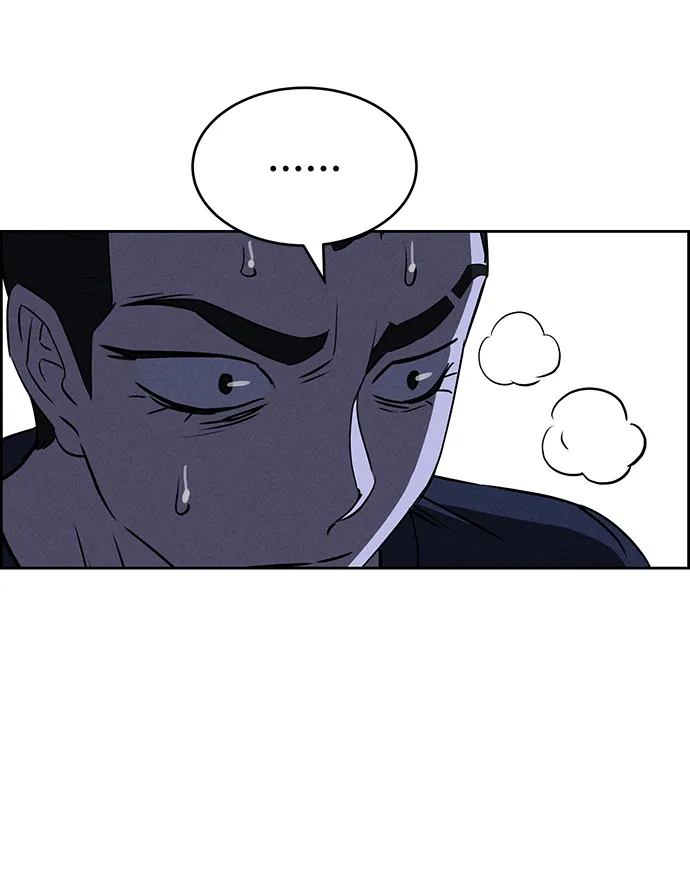 第64话 第23页