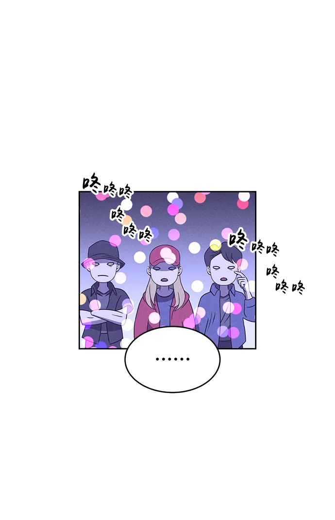 第64话 第36页