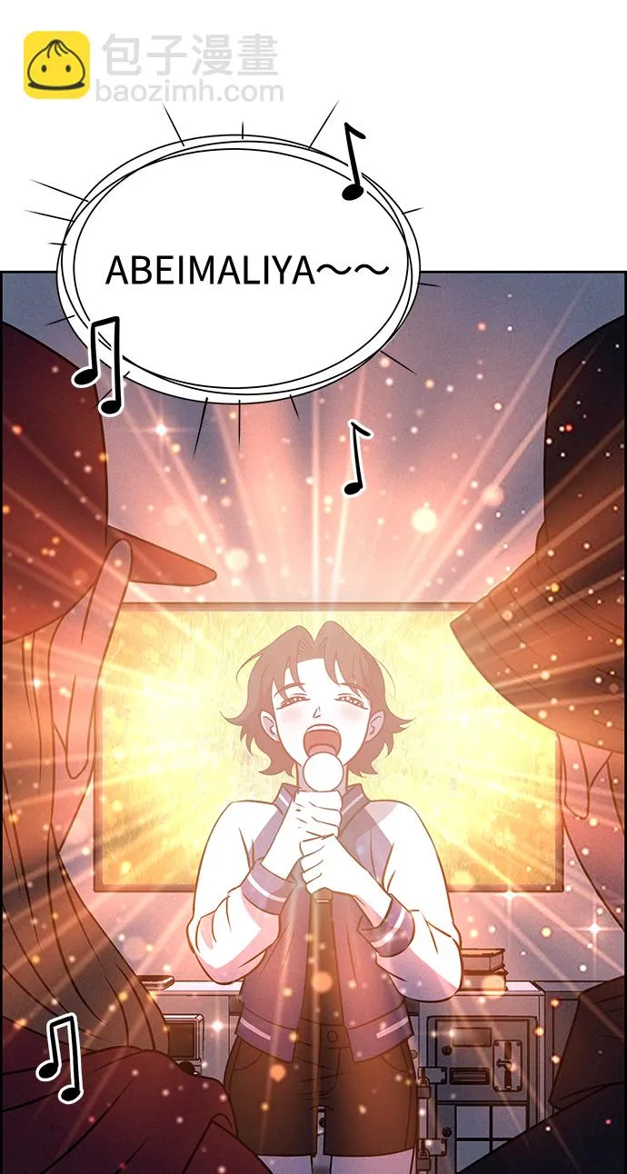 第64话 第37页