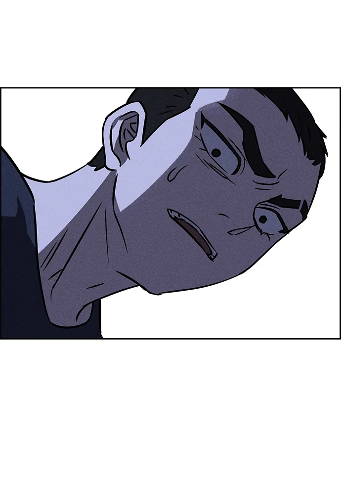 第64话 第51页