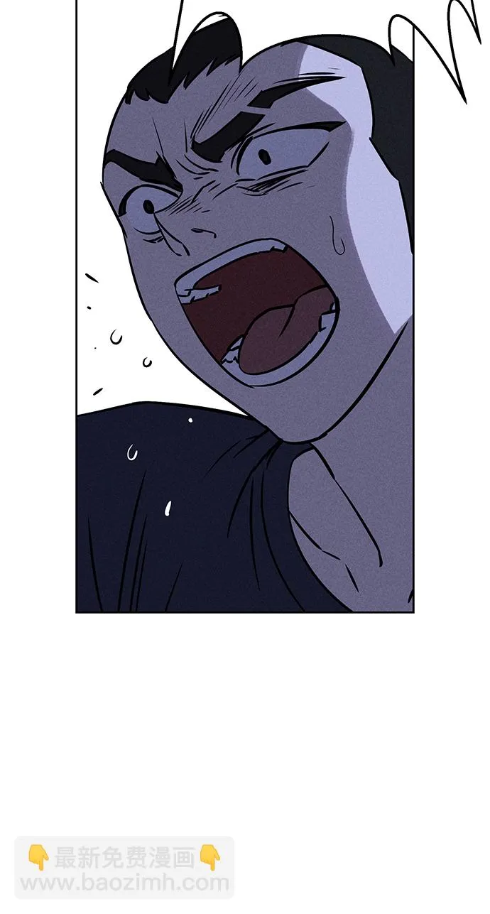 第64话 第56页