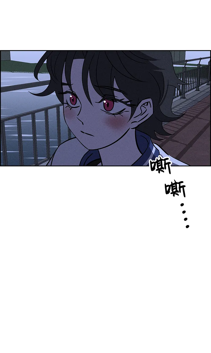 第64话 第78页
