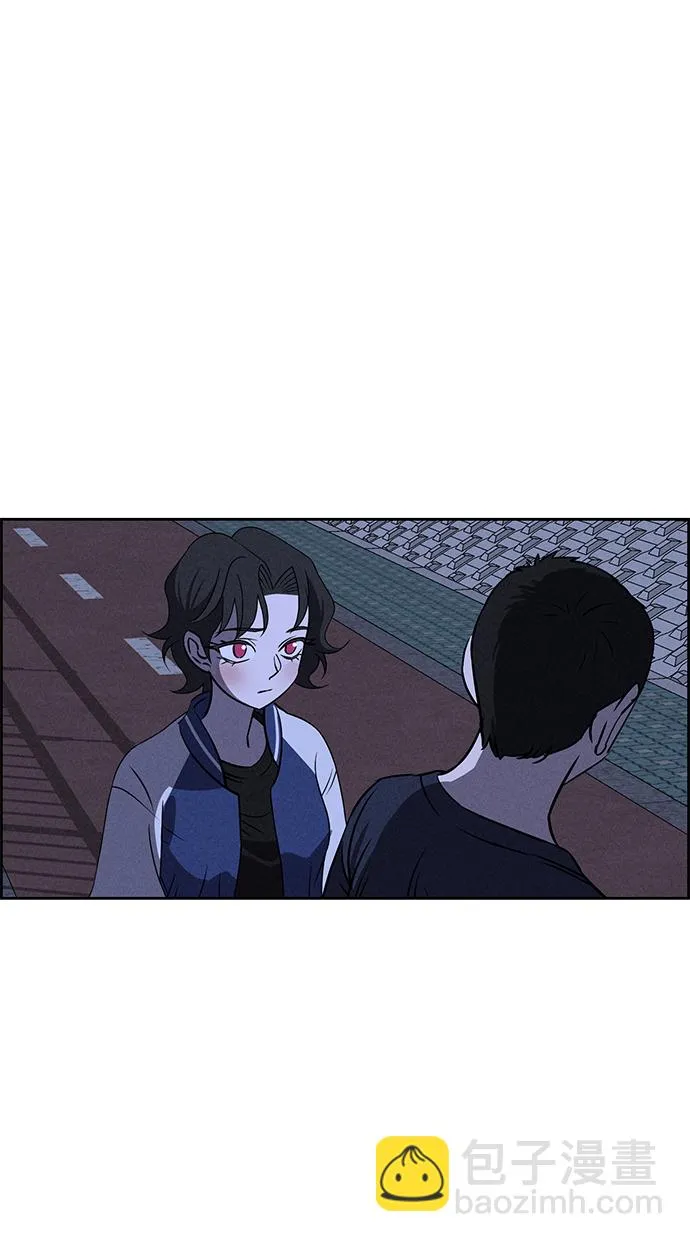 第64话 第80页