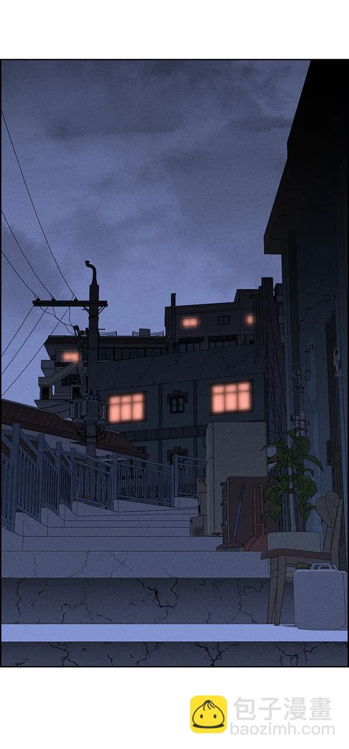 第64话 第83页
