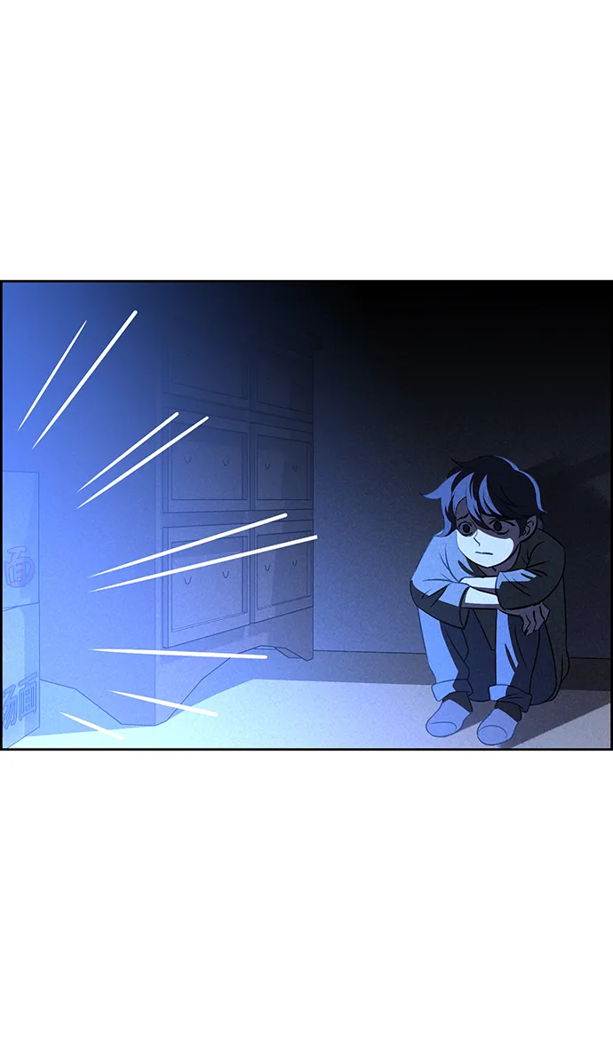 第64话 第85页