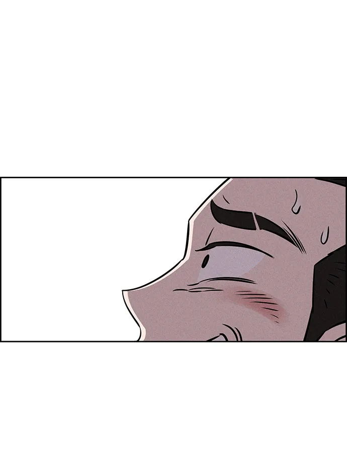 第62话 第77页