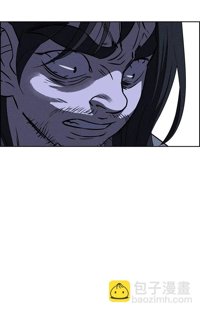 第61话 第16页