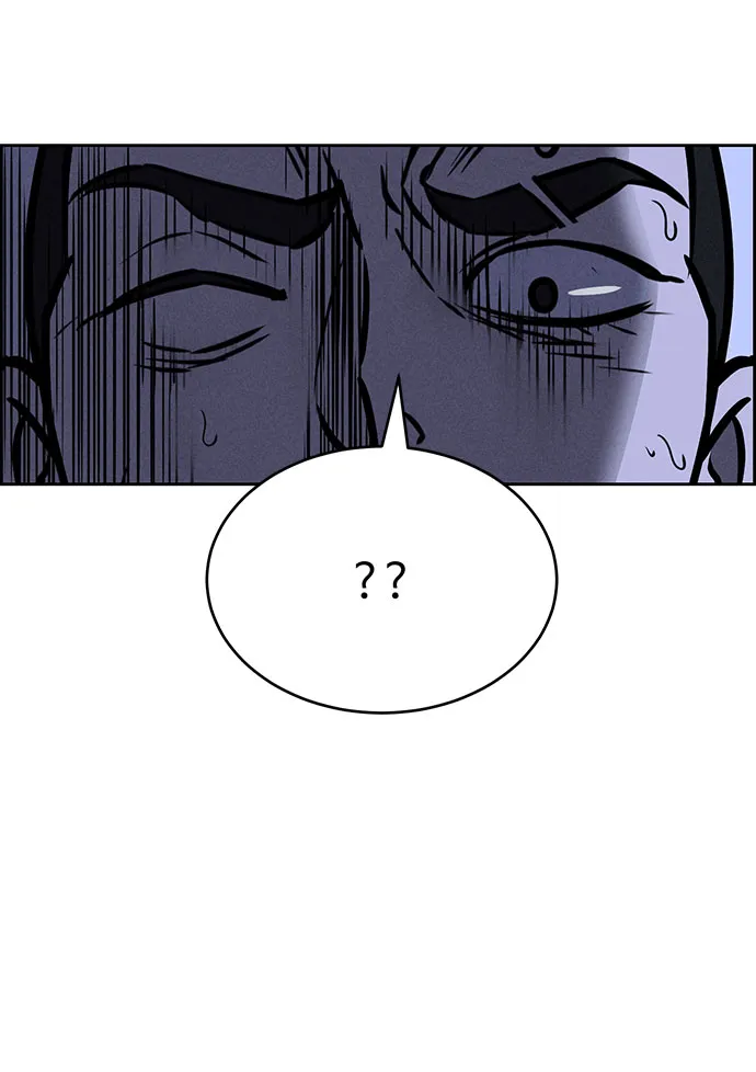 第61话 第20页