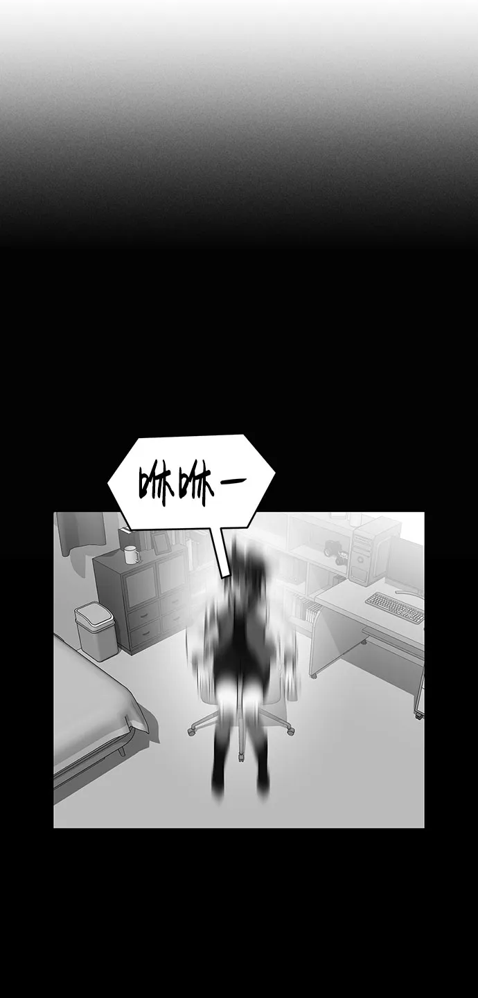 第61话 第36页