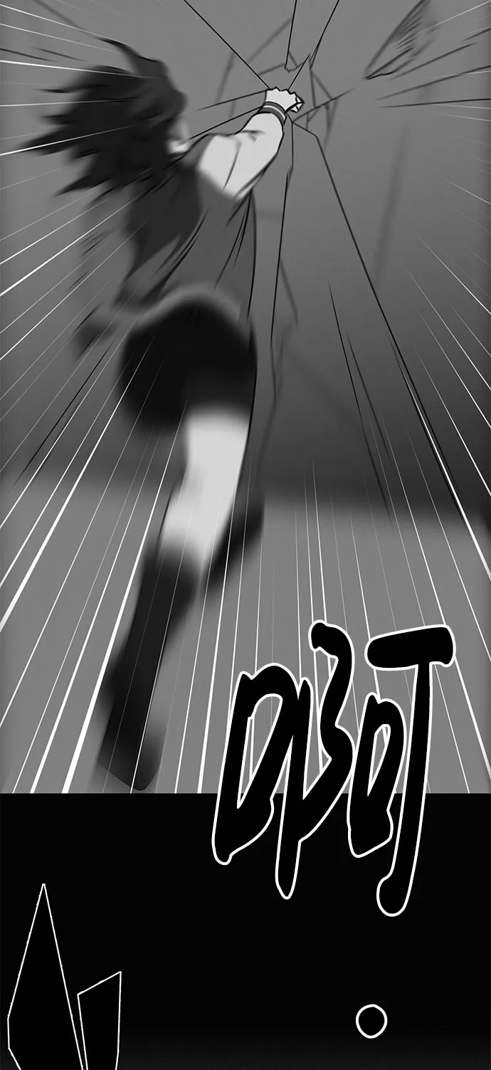 第61话 第49页
