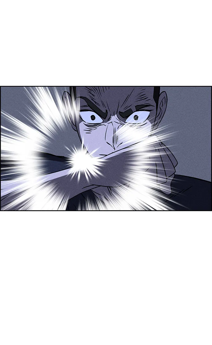 第61话 第63页