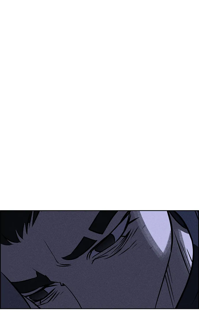 第60话 第8页