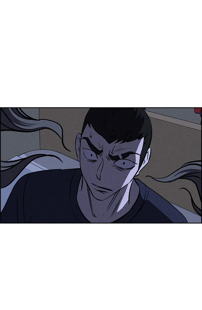 第60话 第13页