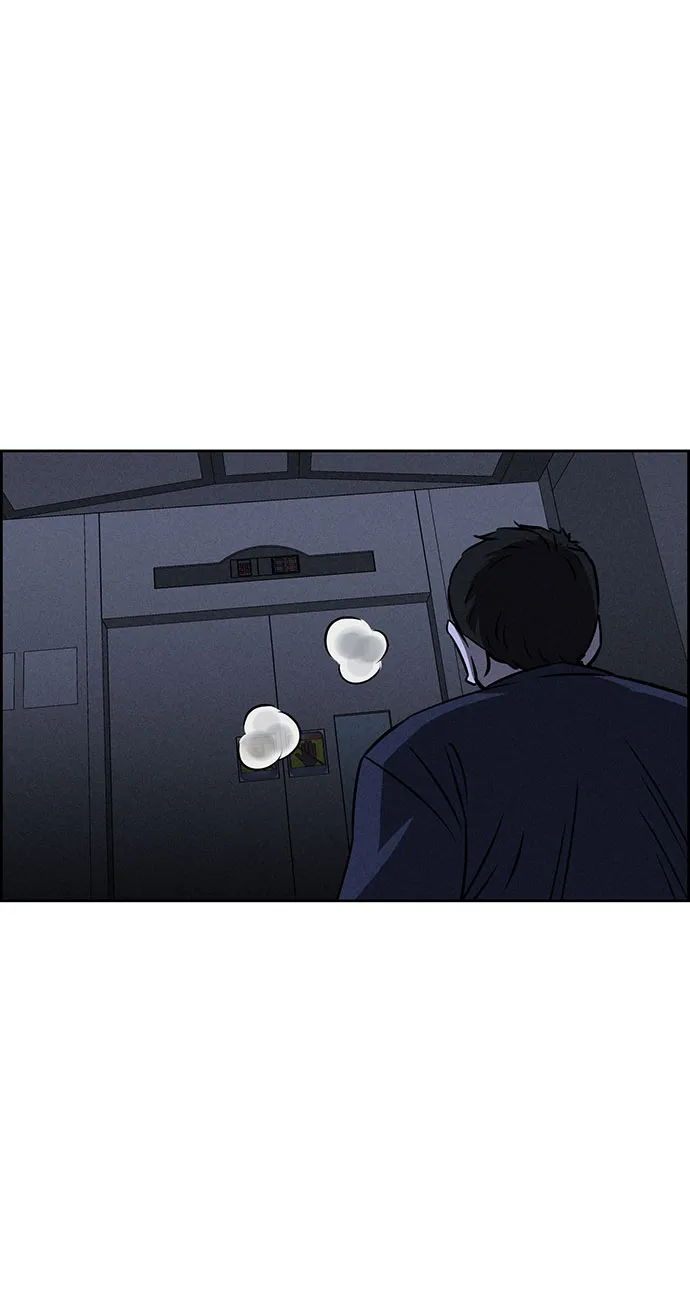 第60话 第56页