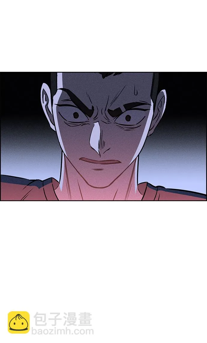 第60话 第68页