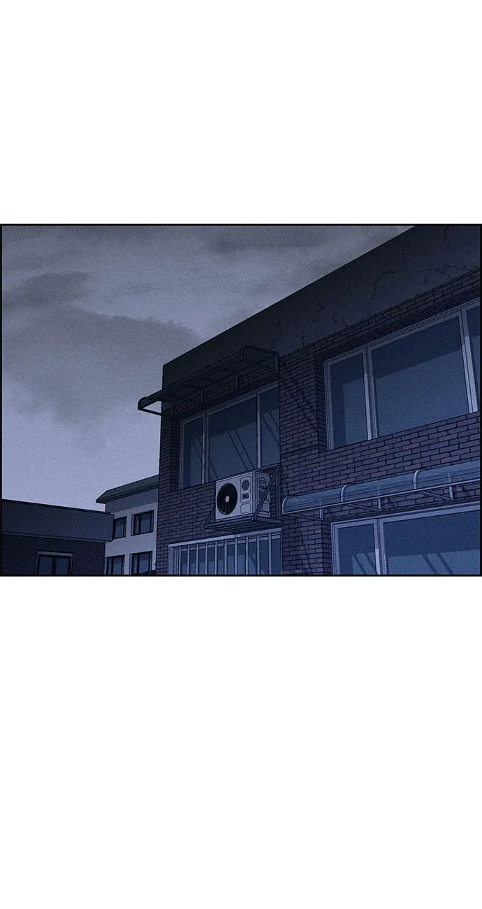 第59话 第80页