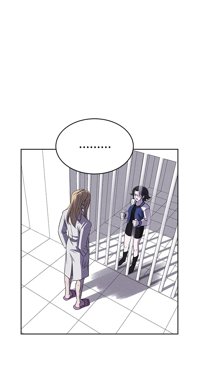 第58话 第14页