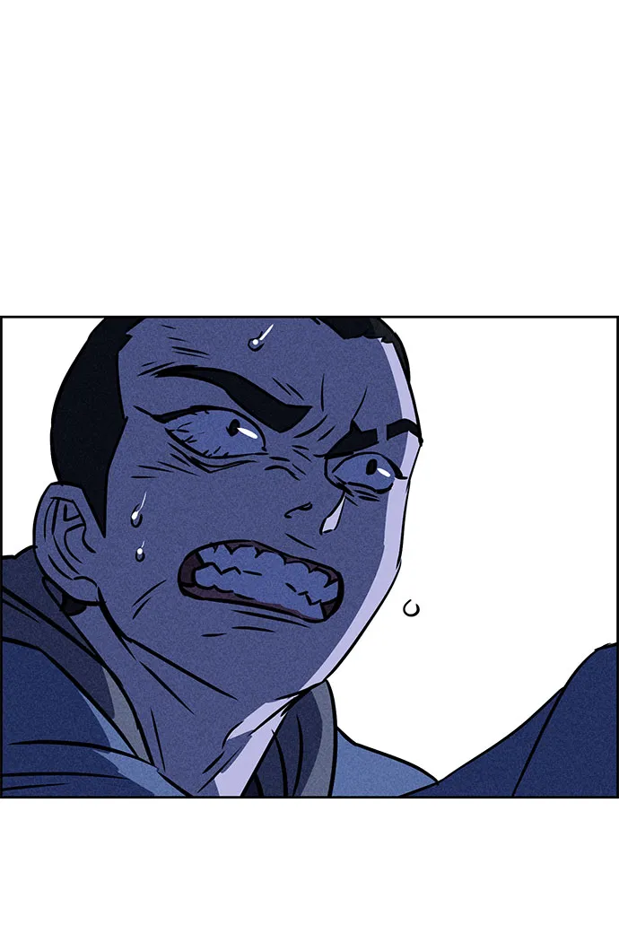 第58话 第26页