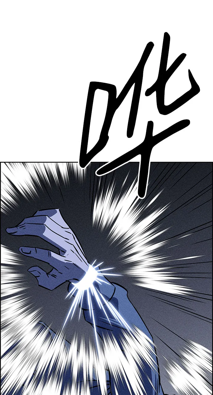 第58话 第28页