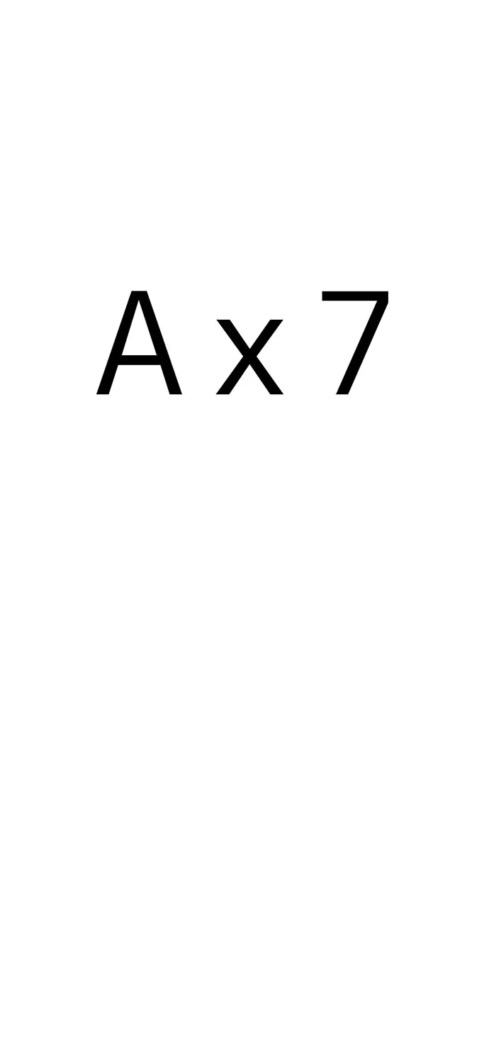 第58话 第33页