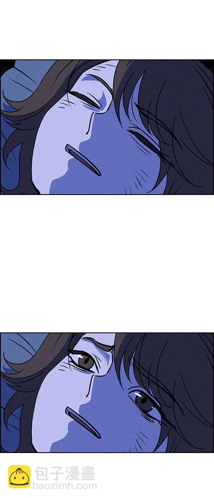 第58话 第50页
