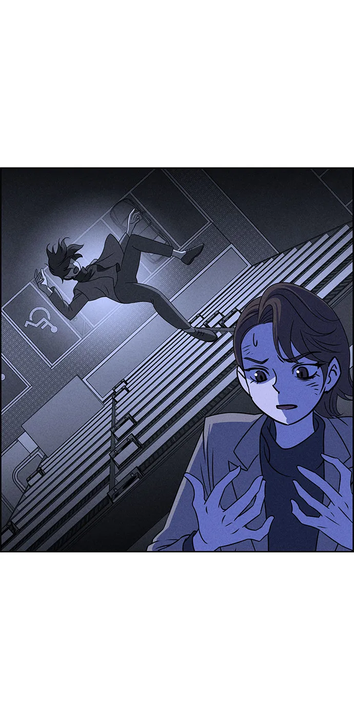 第58话 第54页
