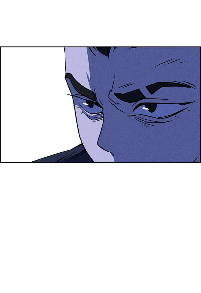 第58话 第57页