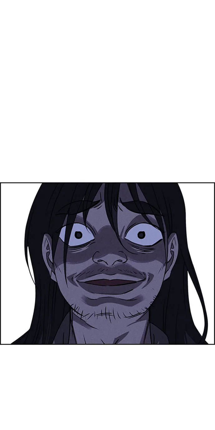 第57话 第8页