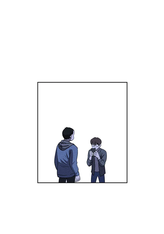 第57话 第23页
