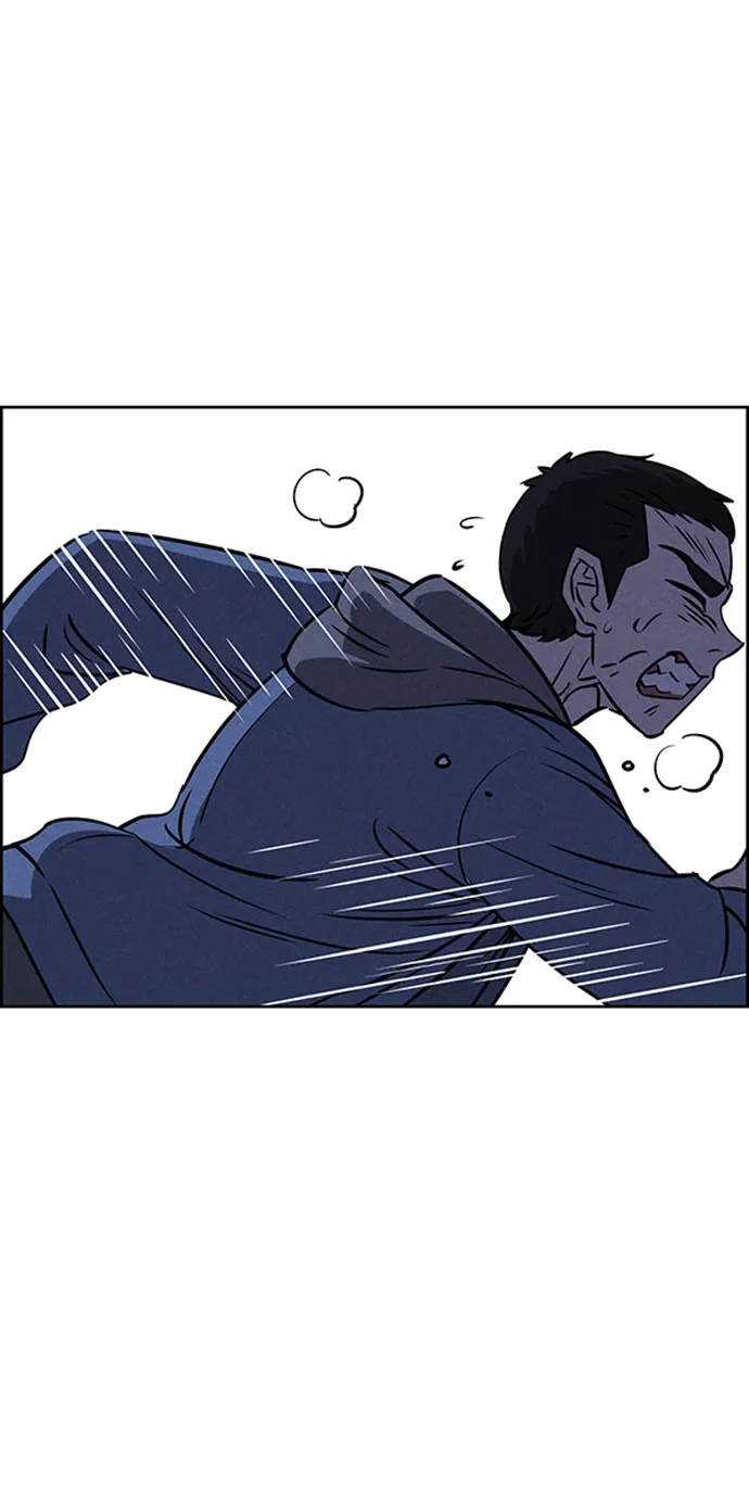第57话 第96页