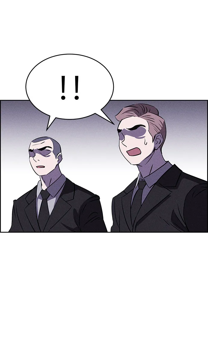 第56话 第9页