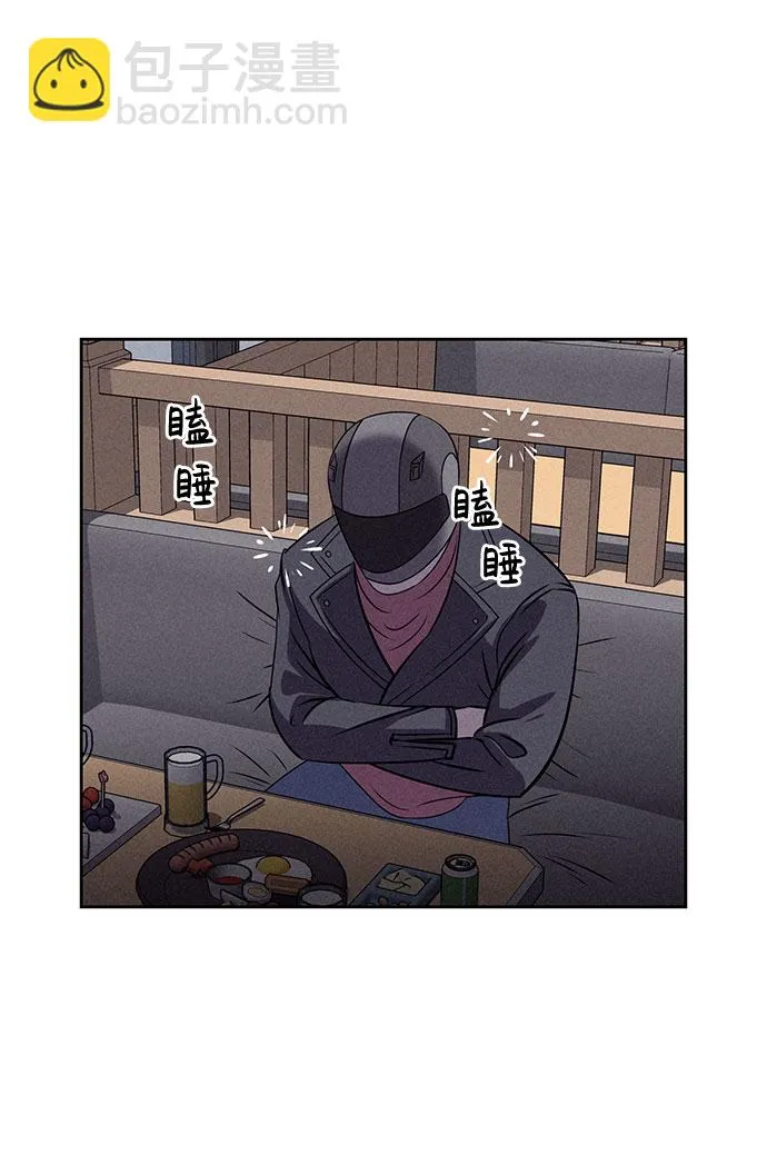 第56话 第14页