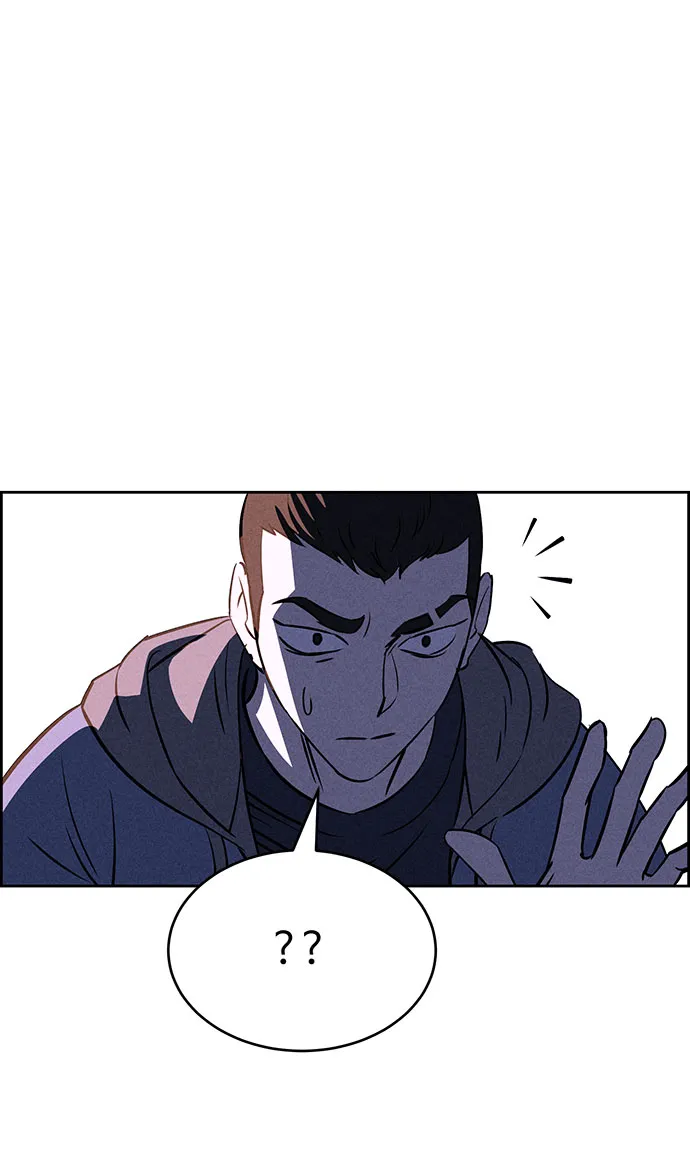 第56话 第48页