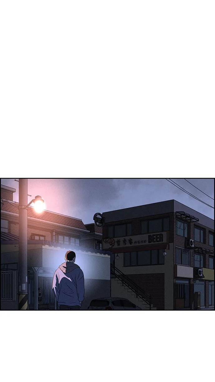第56话 第63页