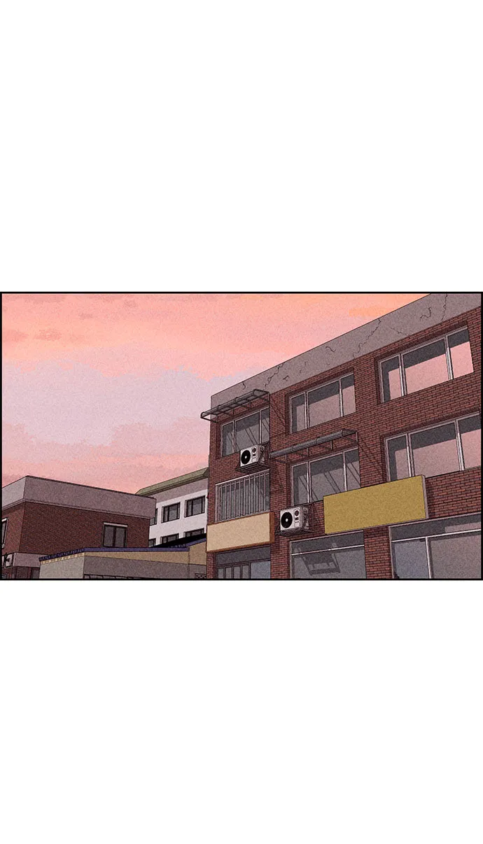 第55话 第26页