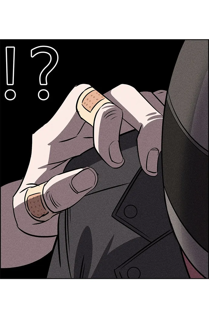 第55话 第94页